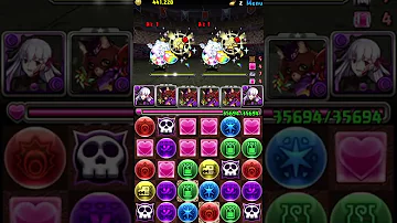 パズドラ オーガ システム パズドラ オーガ システム
