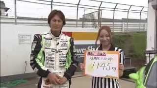 Hot Version Vol 107 Fastest RX-7 Tournament inTsukuba + MCR R35 GT-R vs. Lancer & Impreza