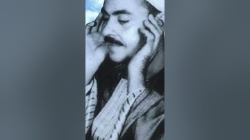ما تيسر من سورة المرسلات بصوت الشيخ محمد رفعت 💕💕💕💕