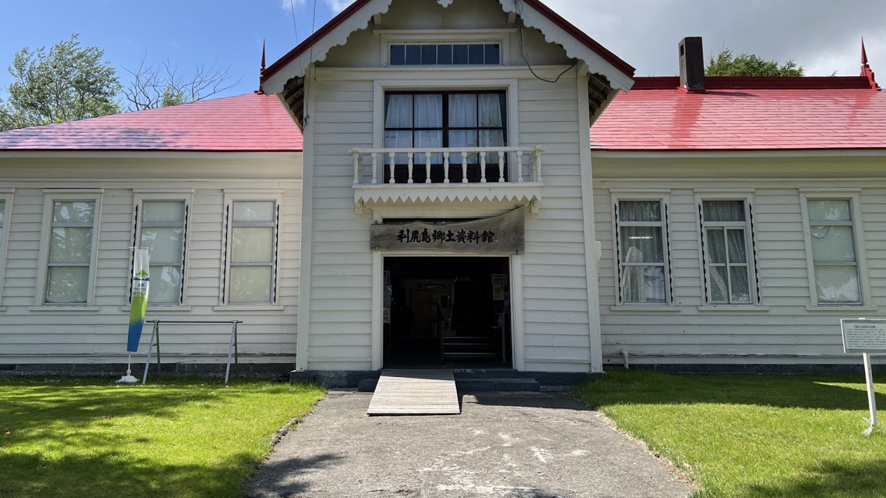 北海道利尻郡利尻町沓形新湊ライブカメラ Hokkaido Rishiri Shinminato Live camera.world.cam