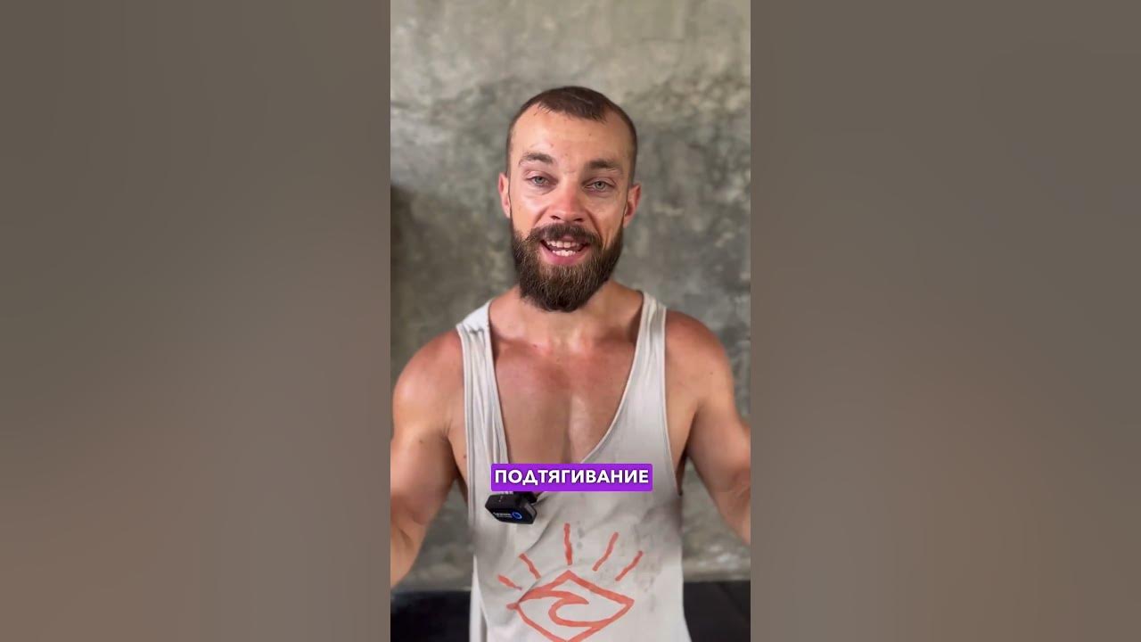 Бодибилдер пауэрлифтер кроссфитер штангист
