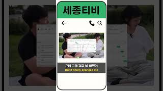 나는 물경력이라고 생각하지 않아.