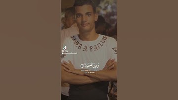 فَسُبْحَانَ اللَّهِ حِينَ تُمْسُونَ وَحِينَ تُصْبِحُونَ﴾[ الروم: 17]سورة : الروم - Ar-Rūm