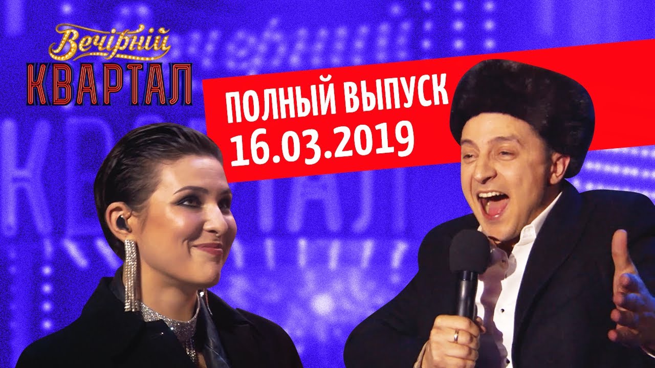 Youtube бесплатно фильмы 2017 шпионские фото