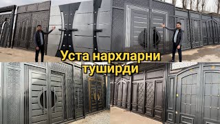 Арзончи уста Дубай, Хайтек дарвозалар нархини анча туширди. Хайтек ва капалак фасон