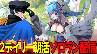 東和正 / AzumaKazumasaの配信のサムネイル画像