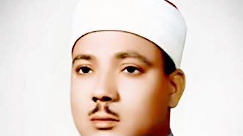 صوت جميل يحمل بكل معاني الجمال والخشوع |الشيخ عبد الباسط عبد الصمد رحمه الله.تلاوة نادره