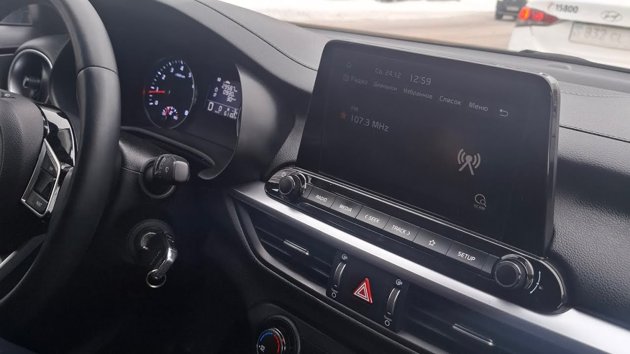 Зачем выбирать Kia Cerato 2024, а не Camry 70 или Cerato 2015 — Часть 2 #КиаСерато2024 #Camry70