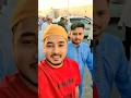 Eid Day🫂2025#shortvideo #viralvideo #reelsvideos #eidmubarak #qatar #vlogger