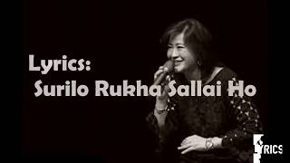 Video thumbnail of "Surrilo Rukh Sallai Ho (सुरिलो रुख सल्लै हो)| Official Music Video |Mamata Dipbim| Old Nepali Song |"