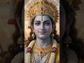 Jai shree Ram ji
