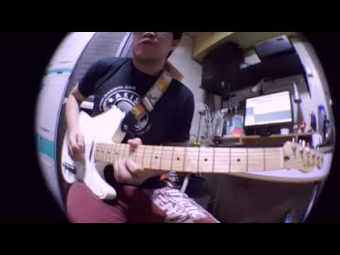 Guitar Solo Cover: