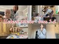 Vlog Как сделать реборна? Мы переезжаем Целый день мастера - реборниста making reborn baby doll