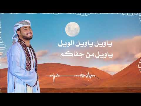 سلامات يارايح لرسول الله سلامات المنشد احمد حسن الاقصري اناشيد المنشد احمد حسن الاقصري