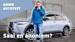 Toyota Corolla Cross Hybrid | HUH?! GEEN STEKKERVERSIE?