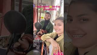 घर के लक्ष्मीनी या हो 🥰 #love #tagyourpartner #love #shortvideo