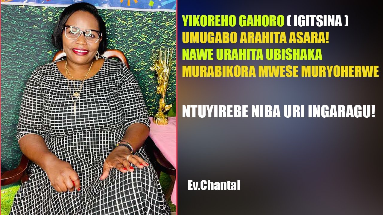 Amabanga yo Gushimisha Umugabo Wawe mu Mibonano Mpuzabitsina 🔥😋#imibonanompuzabitsina #fypシ #love 