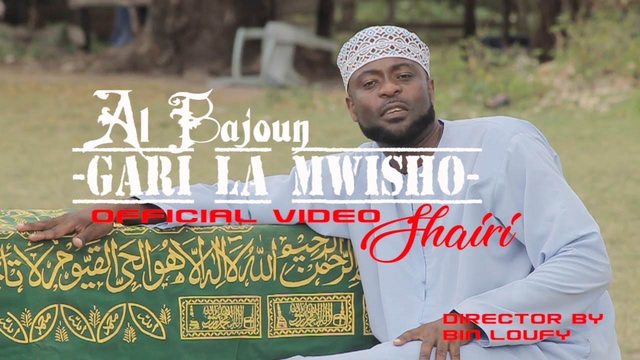 AL BAJOUN  GARI LA MWISHO  TUNGO YA KUSISIMUA KUHUSU JENEZA Official Video