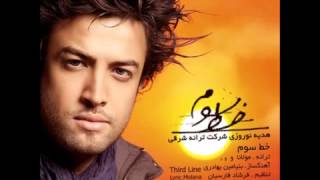 Benyamin Khate Sevom Hq 2011