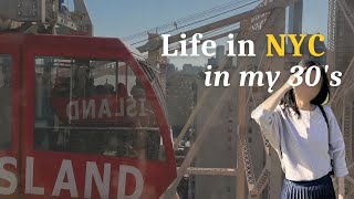 A Week in My Life in NYC 🦋| My 30's Diaries | Roosevelt Island