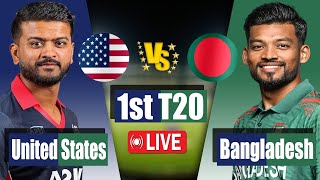 Ban vs Usa Live | Bangladesh vs United States live 1st T20I - Live Cricket Score Commentary