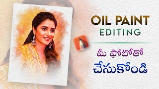 Oil paint photo editing || How to make oil paint editing in mobile || Photo editing telugu screenshot 2