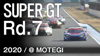 SUBARU BRZ GT300 2020 SUPER GT Rd.7  FUJIMAKI GROUP MOTEGI GT 300km RACE 決勝ダイジェスト