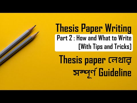 thesis paper meaning in bengali