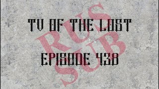 TV Of The Lost — Episode 438 — Autumn Moon Festival | rus subtitles