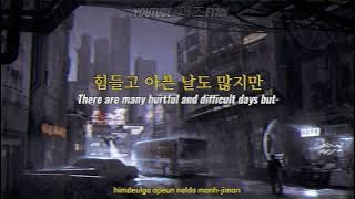 Hong Jin Young (홍진영) – Cheer Up (산다는 건) | Lyrics / 가사 [Han, Eng, Rom]