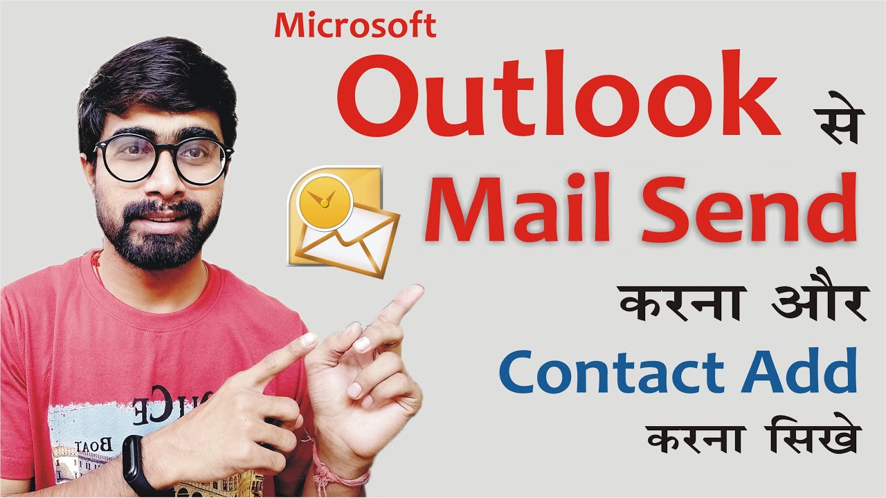 How To Send Email In Outlook Add Contact In Outlook In Hindi