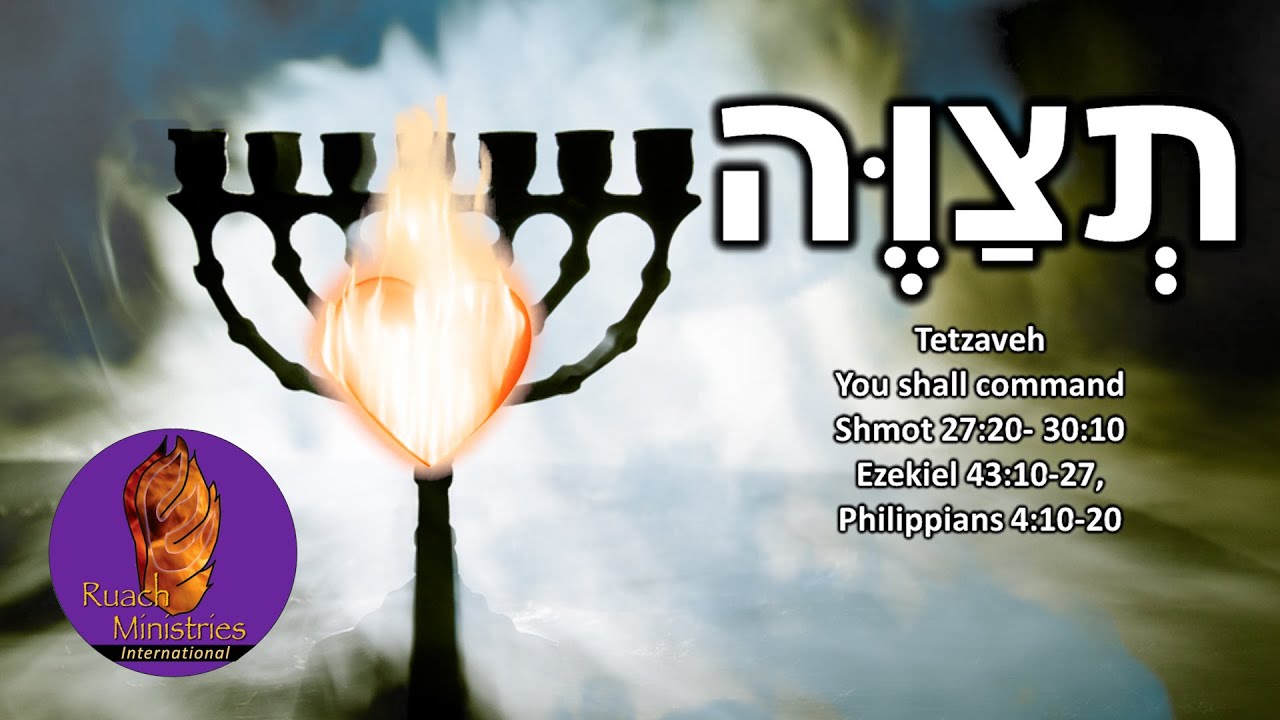 tetzaveh-you-shall-command-youtube