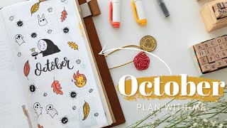 PLAN WITH ME | October 2020 Bullet Journal Setup in a Traveler’s Notebook screenshot 2