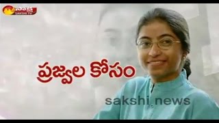 Dr.Sunitha Krishnan || PRAJWALA THERAPEUTIC COMMUNITY - Part 3 screenshot 2