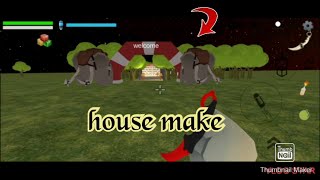 My bro make a beautiful ❤️ 👍 house 🏘️🏡 must watch please