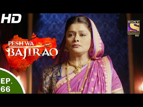 Peshwa Bajirao - पेशवा बाजीराव - Ep 66 - 24th Apr, 2017