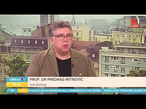 Video: Što Su Internetske Igre