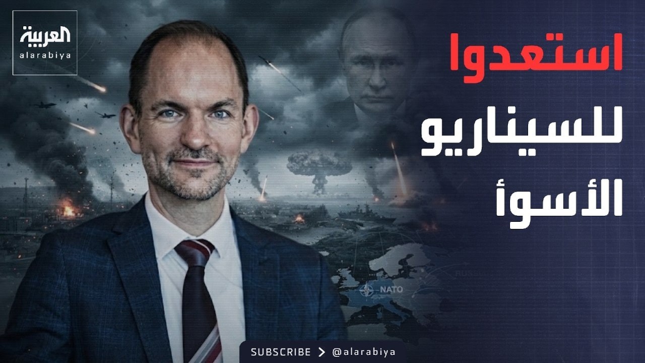��������� ������ ����.. ����� �� �������� ���� �����
 - نشر قبل 44 دقيقة