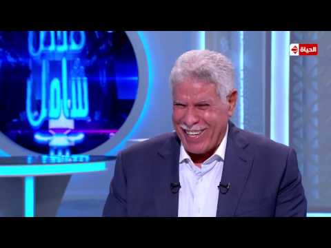 فحص شامل تعرف علي عدد العمليات التي اجراها كابتن حسن شحاتة