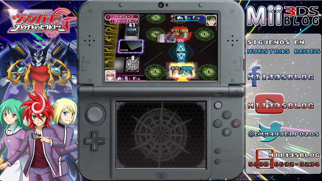 cardfight vanguard video game single player cardfight vanguard video game single player