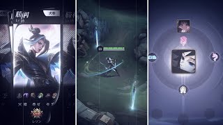 PRESET ML SAD AESTHETIC - MENGKETCHE - ANUGERAH TERINDAH X CINTA LUAR BIASA🎶 - TREND TIKTOK ???