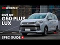 2025 MG G50 Plus Lux Spec Guide | Zigwheels.Ph