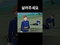스파르타
