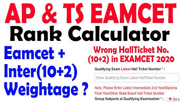 EAMCET Weightage Calculator | EAMCET Rank Calculator | ts eamcet | ap eamet