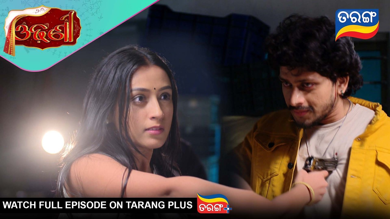 Odhani | Ep - 284 | Best Scene | 24th Feb 2026 | Odia Serial | Tarang Tv | Tarang Plus