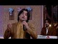 لمر ماښام ښکلی سندره د فریدون انګار څخه Lemar Makham Beautiful Song By Fraidon Angar