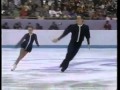 Gordeeva & Grinkov LP 1994 Olympics - Pairs Figure Skating