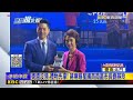 蔣萬安笑意藏不住！ 赴星領獎與總理黃循財握手@newsebc