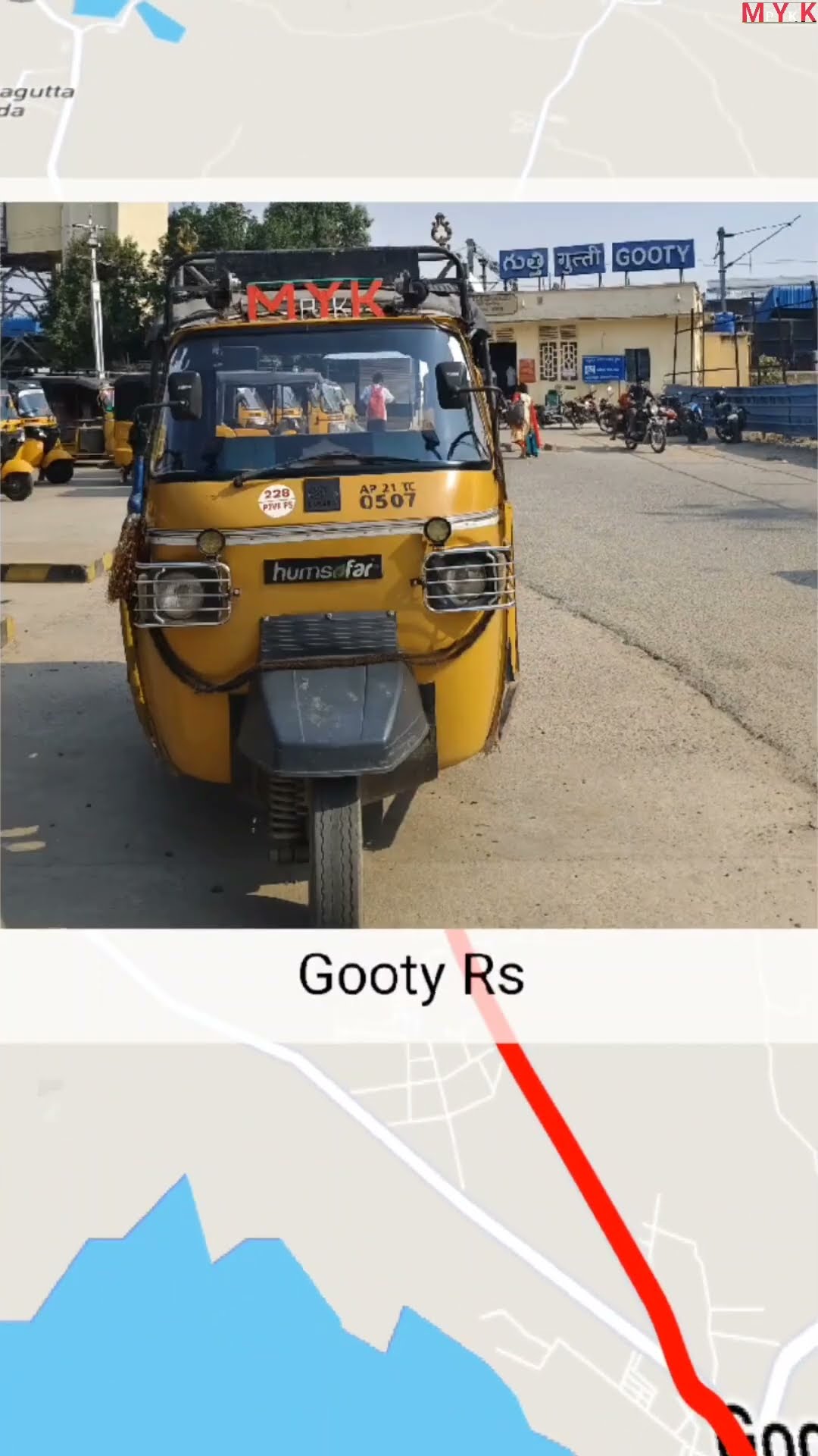 📽ట్రెండింగ్ వీడియోస్📱 - ShareChat