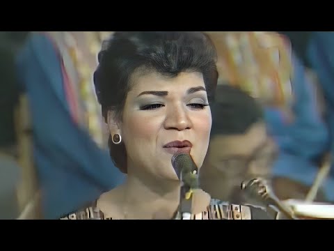 سوزان عطية الاهات